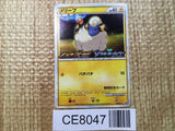 CE8047 Mareep - PROMO 008/L-P Pokemon Card TCG Japan