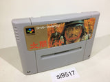 Taikou Risshiden SNES Super Famicom Japan - SI9517