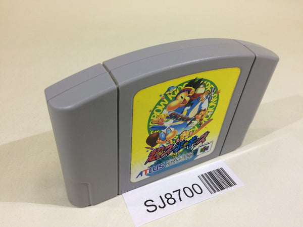 SJ8700 Chou Snowboard Kids Nintendo 64 N64 Japan
