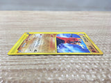 CD4949 Magcargo Rare e5 055/088 Pokemon Card TCG Japan