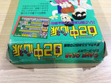 DK6823 Gambler Jiko Chuushinha BOXED Sega Game Gear Japan