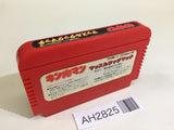 Kinnikuman Mascle NES Famicom Japan - AH2825