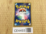 CE4493 Brock'sCrobat - EVS 002/018 Pokemon Card TCG Japan