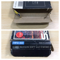 UE8518 Star Soldier BOXED NES Famicom Japan