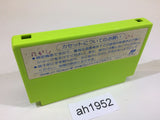 Kero Kero Keroppi no Daibouken 2 NES Famicom Japan - AH1952