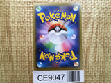 CE9047 Audino EX - XYH 011/026 Pokemon Card TCG Japan