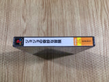 Jojo No Kimyou Na Bouken Capkore PS1 Japan - FH7377