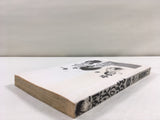 Flame of Recca Vol.6 Japanese Manga - AAA2184