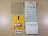 dk5889 Kieta Princess Famicom Disk Japan