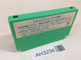 Tetrastar The Fighter NES Famicom Japan - AH3256