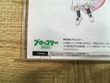 First Kiss Monogatari 2 Special Edition Dreamcast Japan - FH7473