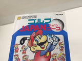 dk1654 Golf Japan Course BOXED Famicom Disk Japan