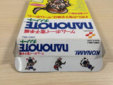 Nano Note BOXED GameBoy Game Boy Japan - UE4441
