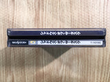 Shadows of the Tusk Sega Saturn Japan - FH7162