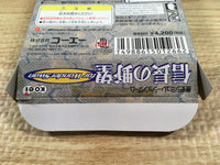 DK7311 Nobunaga no Yabo BOXED Wonder Swan Bandai Japan