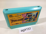 AG4157 Aighina no Yogen From the Legend of Balubalouk NES Famicom Japan