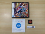 UE8118 Ryuusei no RockMan 2 Berserk x Dinosaur Megaman BOXED Nintendo DS Japan