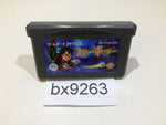 bx9263 Harry Potter and the Philosopher's Stone GameBoy Advance Japan