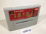 Sangokushi III SNES Super Famicom Japan - SI9518