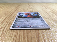 CE5247 Probopass Rare Holo Pt4 064/090 Pokemon Card TCG Japan