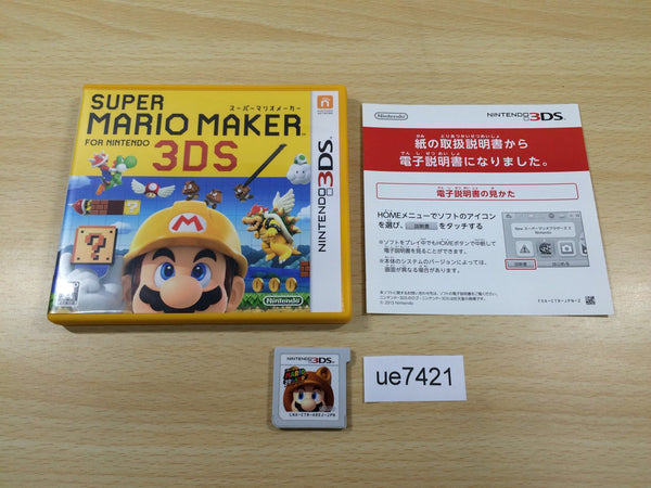 UE7421 Super Mario 3D Land BOXED Nintendo 3DS Japan