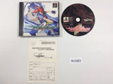 Psychic Force 2 PS1 Japan - FH3383