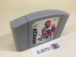 SJ8701 Hamster Monogatari 64 Nintendo 64 N64 Japan