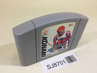 SJ8701 Hamster Monogatari 64 Nintendo 64 N64 Japan