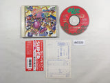 Bomberman Panic Bomber SUPER CD ROM 2 PC Engine Japan - DK5330