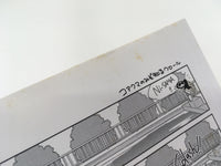 AAA1723 The World God Only Knows Vol.24 Japanese Manga