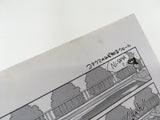 AAA1723 The World God Only Knows Vol.24 Japanese Manga