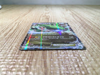 CE7447 Rayquaza EX - XYD 005/018 Pokemon Card TCG Japan