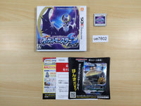 ue7802 Pokemon Pocket Monster Moon BOXED Nintendo 3DS Japan