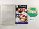 Jikkyou Powerful Pro Yakyuu 9 Disc GameCube Japan - FH4540