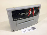 Romancing SaGa SNES Super Famicom Japan - SJ7199