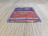 CE6647 Charizard - s8b 017/184 Pokemon Card TCG Japan