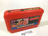 Kinnikuman Mascle NES Famicom Japan - AG7105