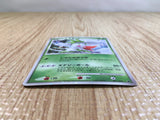 CE3347 Shaymin - MPS08 001/009 Pokemon Card TCG Japan