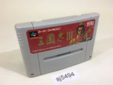 Sangokushi III SNES Super Famicom Japan - SJ5494
