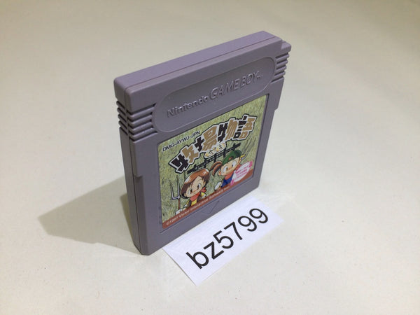 BZ5799 Harvest Moon Bokujo Monogatari GB GameBoy Game Boy Japan