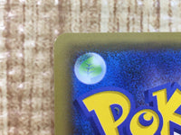 CE6847 Baltoy C XY7 032/081 Pokemon Card TCG Japan
