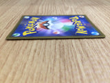 CE6647 Charizard - s8b 017/184 Pokemon Card TCG Japan