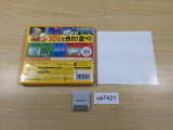UE7421 Super Mario 3D Land BOXED Nintendo 3DS Japan
