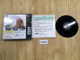 Motto! Nyan To Wonderful 2 PS1 Japan - FH6680