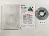 Jikkyou Powerful Pro Yakyuu 9 Disc GameCube Japan - FH4540