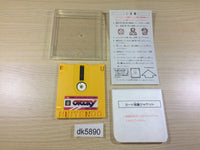 dk5890 Otocky Famicom Disk Japan