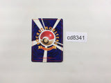 CD8341 Erika's Vileplume - OPG-2TE 45 Pokemon Card TCG Japan