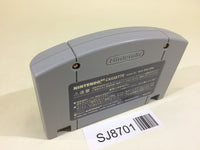 SJ8701 Hamster Monogatari 64 Nintendo 64 N64 Japan