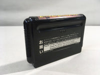 DK7209 Shining Force Kamigami no Isan BOXED Mega Drive Genesis Japan