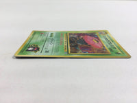 CD8341 Erika's Vileplume - OPG-2TE 45 Pokemon Card TCG Japan
